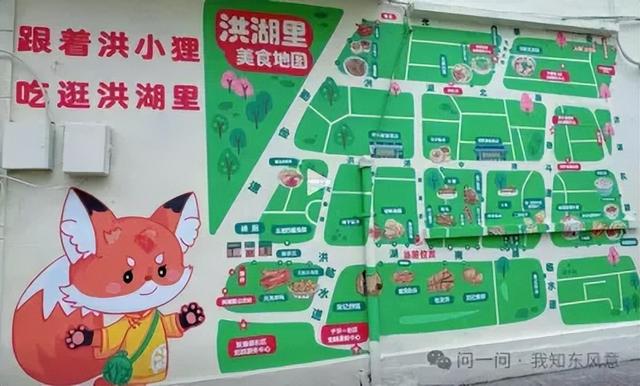 西北角暂时“告别”？还有这些宝藏点位等你来！