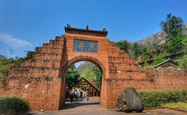 深藏山谷的千年盐都：探秘云南黑井古镇！