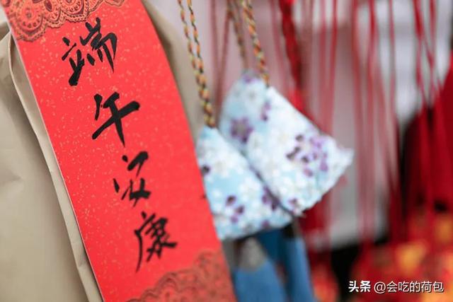 高级不俗套！30句端午节祝福语，拿去直接用！