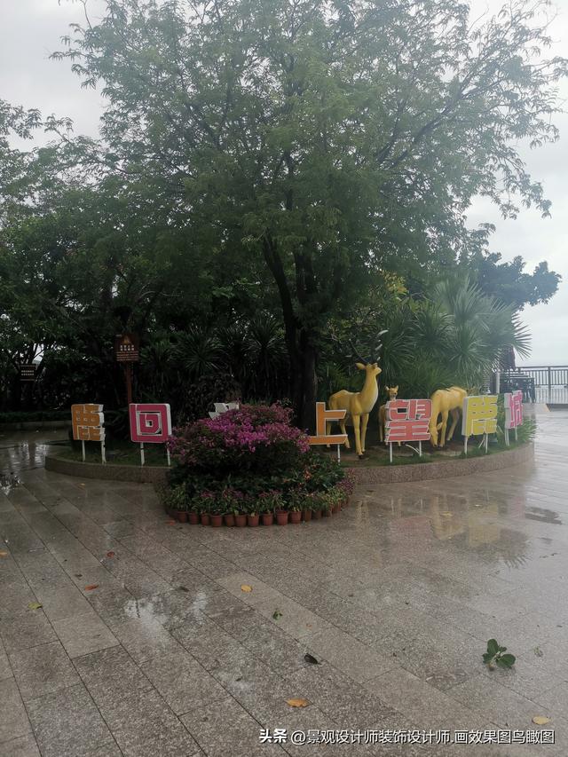 海南省三亚市鹿回头风景区