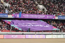 创纪录！2025女超联赛揭幕图片