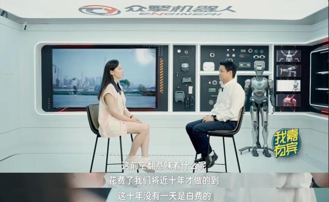 吴婷对话赵同阳：一场“天真”的冒险 | 我有嘉宾
