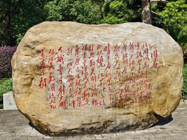 乘着高铁游湘西（2）