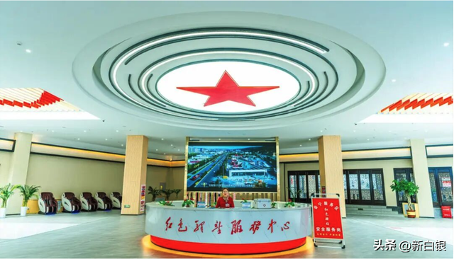让长征故事在服务区“活”起来 ——会宁红色驿站打造甘肃路衍经济发展名片