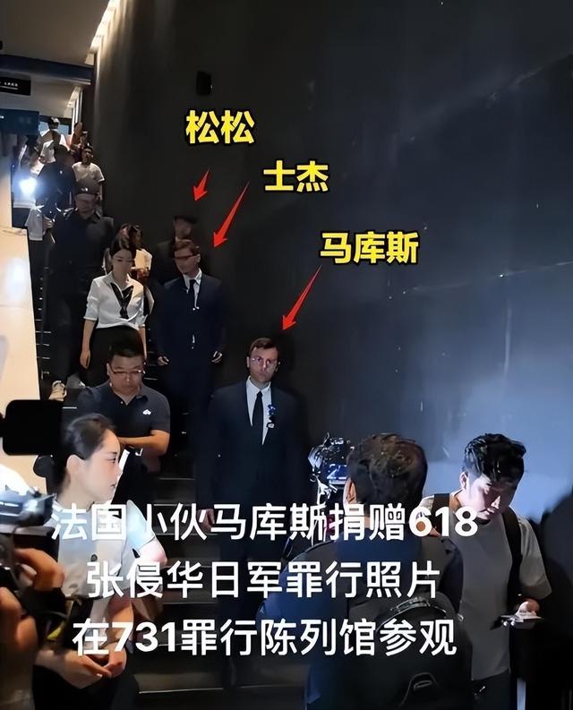 马库斯不再隐瞒，向中国人道歉，还原当年真相