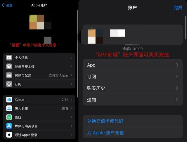 上海女子支付宝被盗刷连续扣款8笔！警方紧急提醒