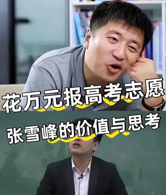 央视怒批！人民日报点名封杀！这5位目无法纪的大网红，彻底凉凉