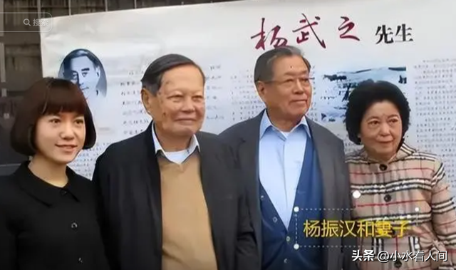 原来杨振宁葬礼当天，93岁弟弟杨振汉到场，透露哥哥一个未了心愿