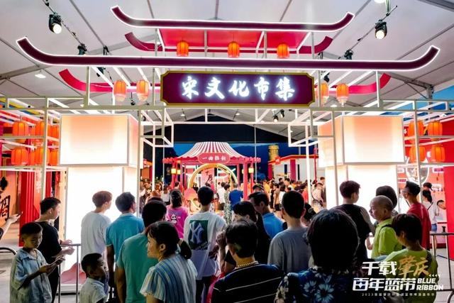 肇庆环星湖啤酒嘉年华入选第三批“粤式新潮流”热门场景名单！