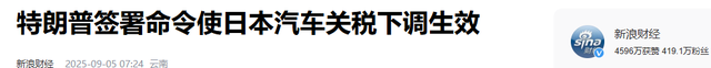 24小时内连收两大噩耗，普京一句不跟中国提及，准备自己硬扛到底