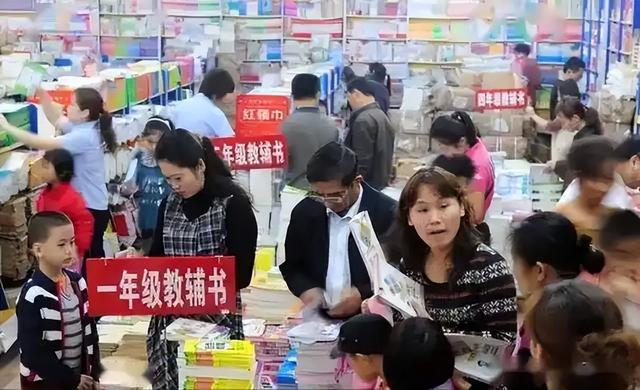 教育部扔下重磅炸弹：2026年开始，全国一律不准再买校外商业试卷