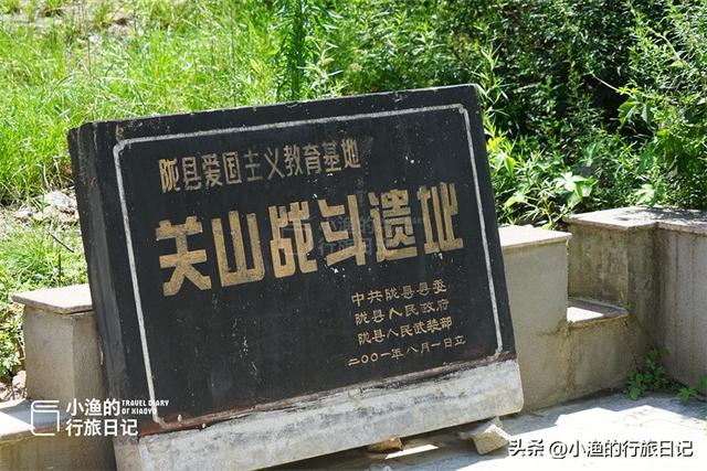 藏在陕甘交界的千年古镇，第一眼平平无奇，第二眼震惊不已