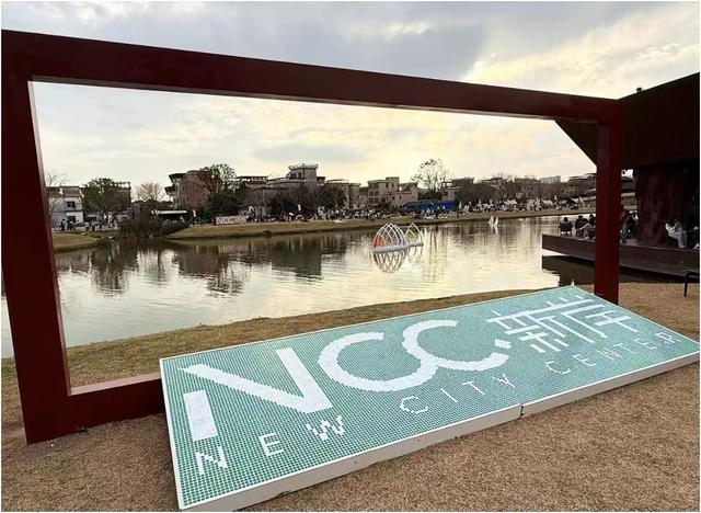 顺德：碧波兴城，水治理与文旅融合绘就城市发展新画卷