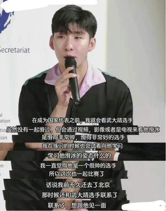 央视发文！韩国没想到，被驱逐至中国的林孝埈，如今让体坛沉默了