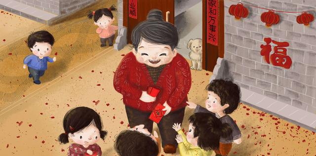 人到晚年，这3种晚辈的压岁钱该停了！不是小气，而是通透和智慧