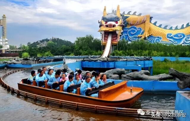 “0元”办理泰安这个景区终身票，精彩演绎+动物王国+大型游乐设备畅玩！