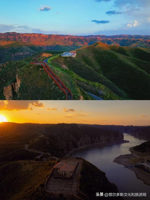 秋日仪式感打卡！来准格尔黄河大峡谷实现「烤红薯自由」啦！