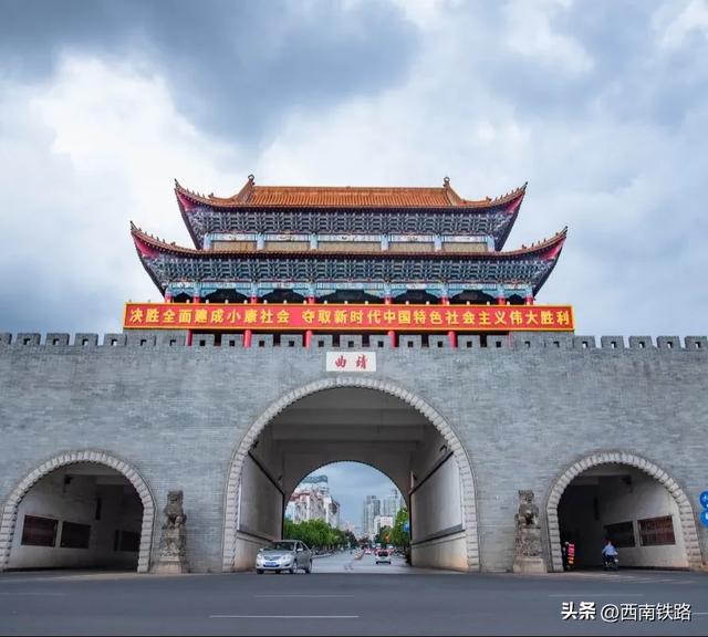 逃离高温!动车直达22℃清凉之都,比六盘水凉快!