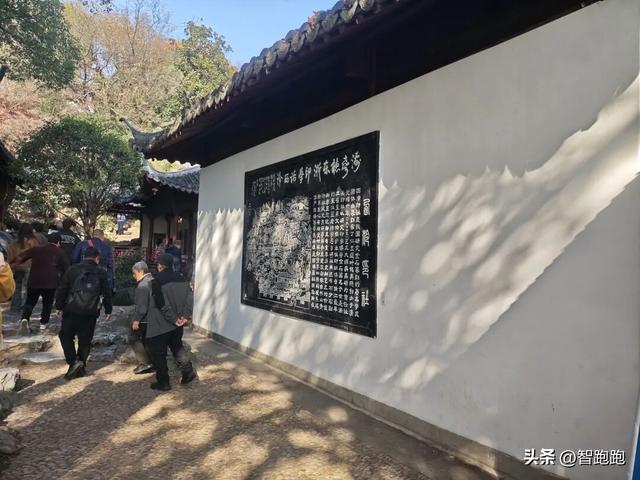 2025 杭州西湖 City Walk 留下足迹