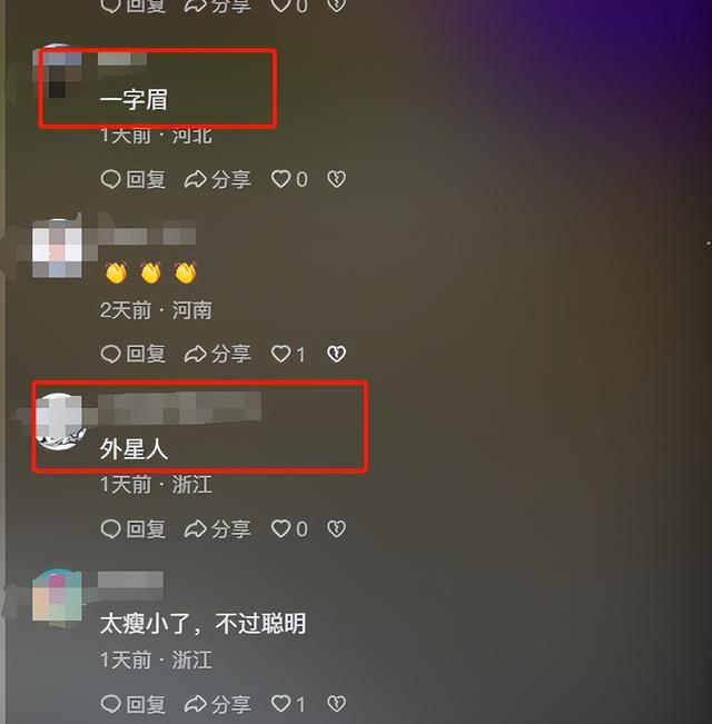 开局天崩，679分寒门贵子考上国防科技大学，恶心的一幕却出现了