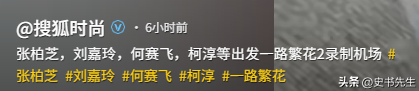 45岁张柏芝近况曝光