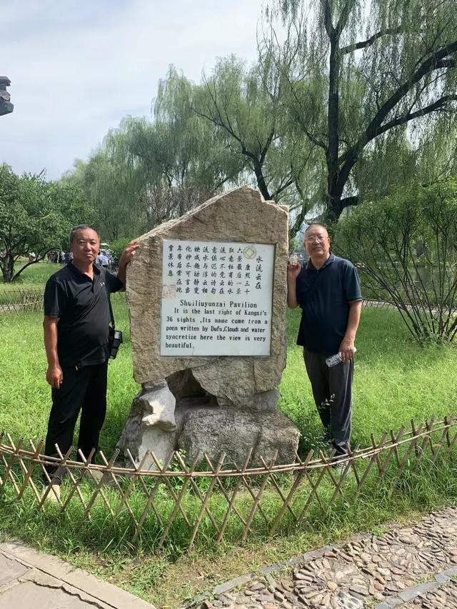 海礁：又是一趟自驾游