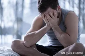 男同志养生秘籍：两味药代茶饮，补肾强身，调和阴阳。图片