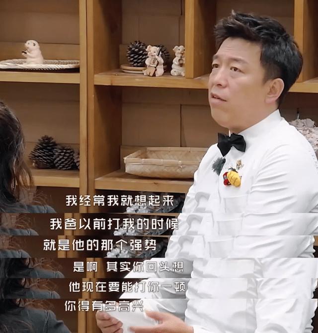 钱再多有什么用？51岁百亿影帝黄渤如今的现状，给所有人提了个醒
