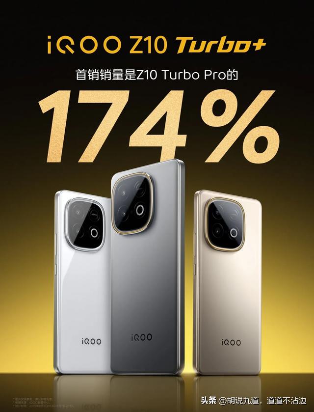 本周手机销量榜单又更新了 ，vivo稳坐第一 OPPO华为涨了苹果跌了！