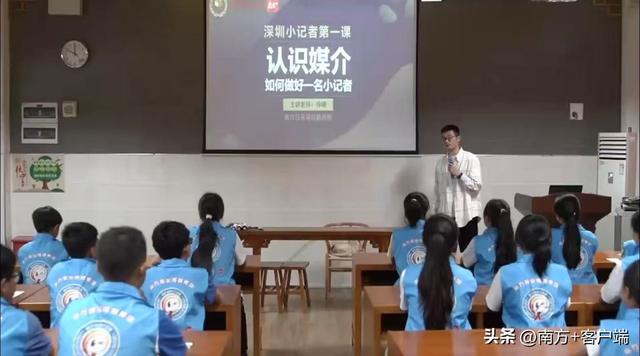 共赴《敕勒歌》里的盛夏，当一回“草原小记者”，南方日报小记者团招募