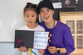 王楠让女儿练乒乓球，却没有让儿子练，她给出的三个理由让人叹服图片