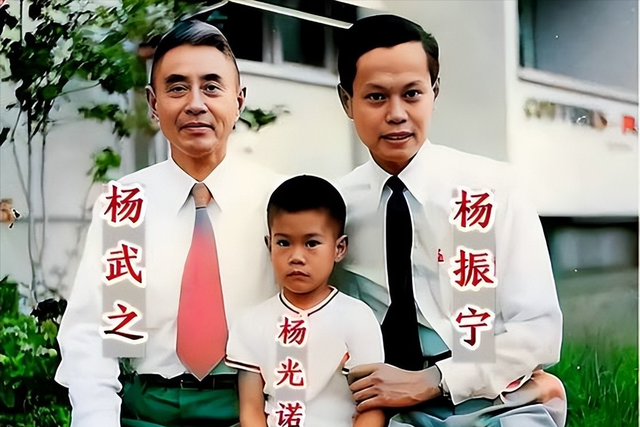 杨振宁人生两大遗憾：22岁小舅子在他家离世，父亲带着遗憾离开