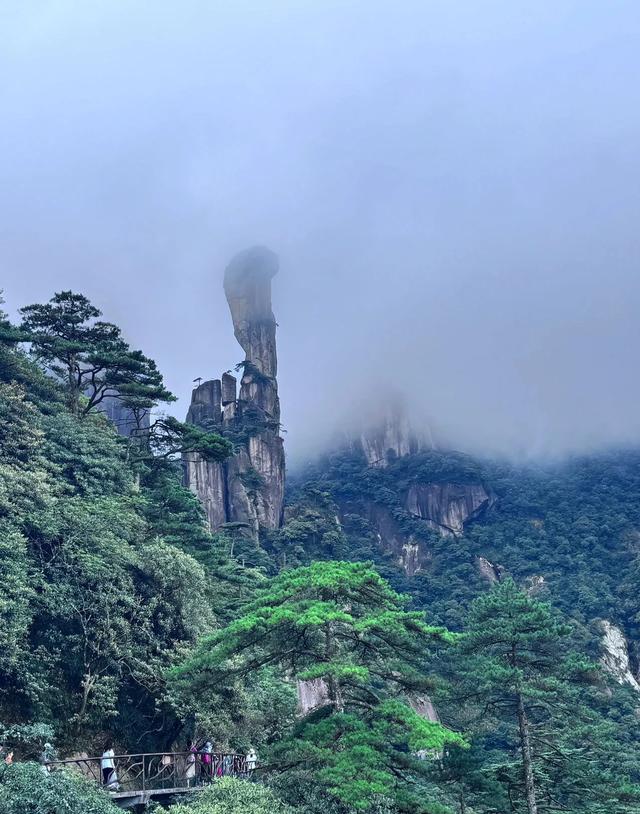 传说中的三清山