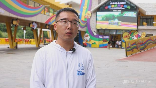 亲子亲水趣玩一夏 清凉嬉游乐翻暑假