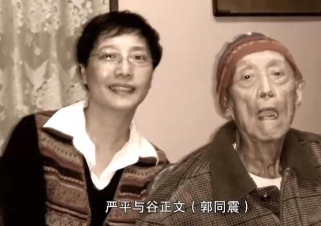 沉默的荣耀：活了97岁的谷正文，终生未忏悔！晚年他评价老蒋父子