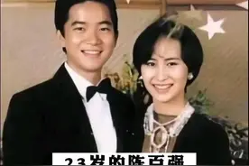 如果《偏偏喜欢你》是深情的告白，另一首歌就是陈百强的人生写照图片