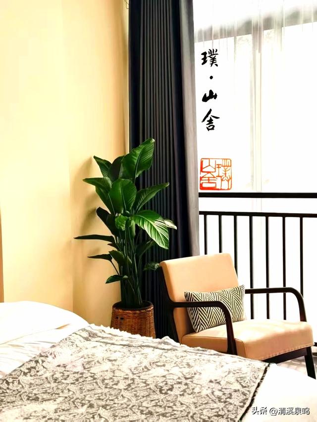 璞山舍：山野诗行