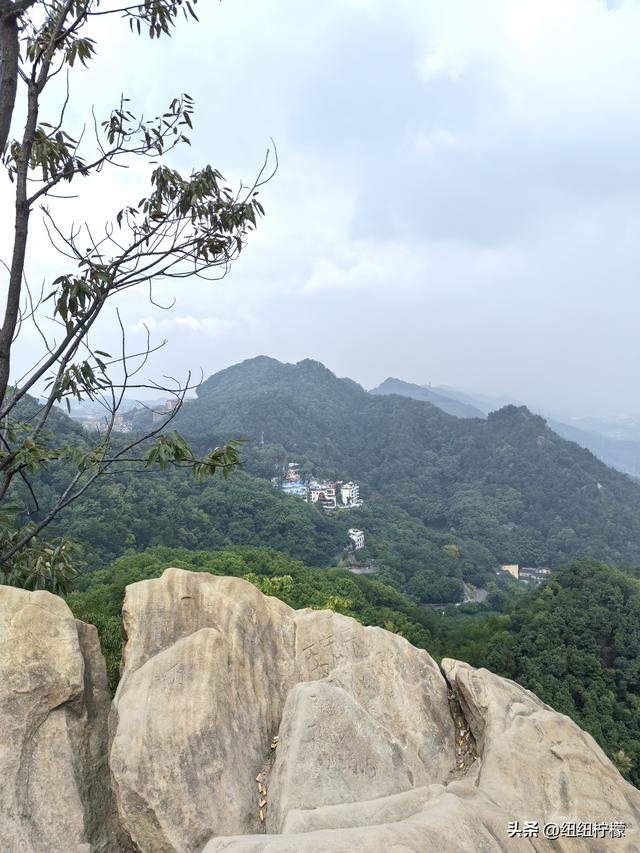 爬山，要量力而行，安全第一，爬歌乐山911更需如此