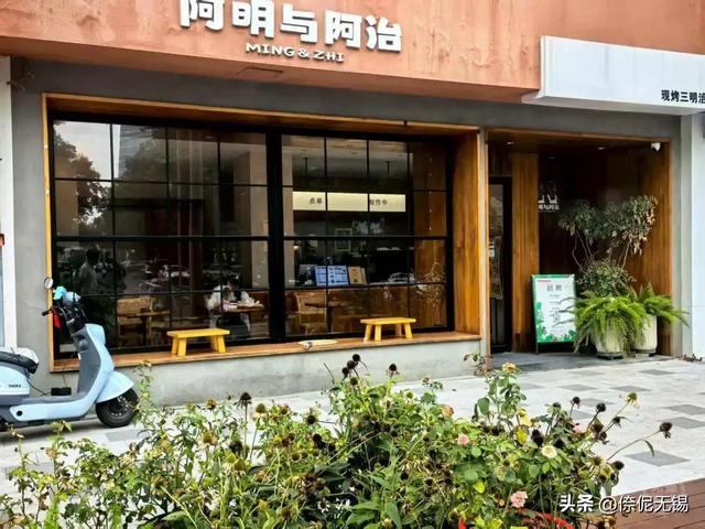 无锡复兴路焕新！太好逛了~