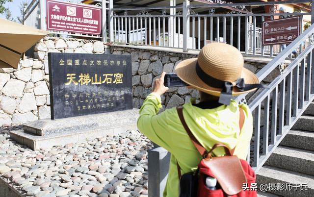 9月7日武威天梯山石窟乌鞘岭抓喜秀龙白塔寺包车一日游