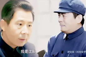 在功德林战犯管理所，文强怒踢孙殿英屁股一脚：你是谁得意门生？图片