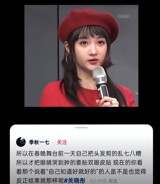 陪玩陪睡不算什么？男明星共享女友曝光后，两位京圈格格被牵连！