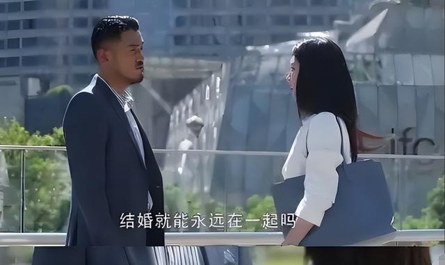 婚姻走到尽头了吗,关于现代爱情的一些思考