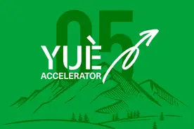 05期报名最后3天！YUE加速器到底怎么样，听听他们怎么说？图片