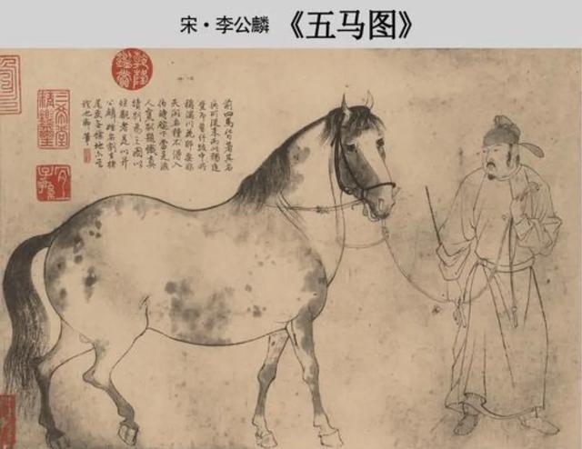 为什么古代将军选马,首先选颜色?是为了好看吗?颜色代表什么?