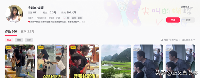 女子吐槽涠洲岛：三大一小住三人间被拒，租厨房做饭加工费比菜贵