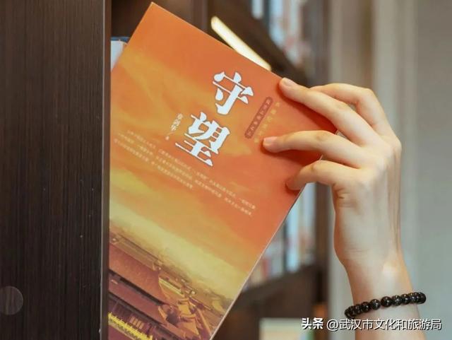 八月活动指南|江汉暑期FUN肆嗨玩，解锁N种夏日快乐！