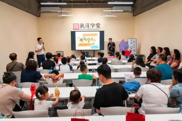 博物FUN | 观复之道：中国首家私立博物馆的“逆生长”密码