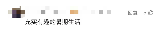 “比玩手机好！”“小孩哥”代送外卖，每单收费1、2元，网友吵起来了