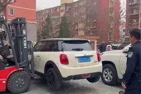 行拘15日、罚款5000元，记12分！北京接连处罚多人图片